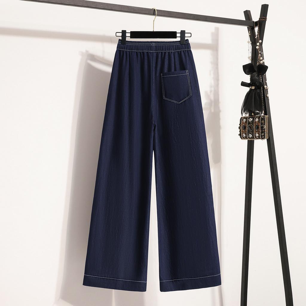 Summer Wide-leg Pants Women's Fashion Meat-covering Versatile Casual and Thin Skin-friendly Breathable Trousers