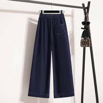 Sommer Weitbein Hose Damenmode Fleischbedeckend Vielseitig Lässig und Dünn Hautfreundlich Atmungsaktiv Hose