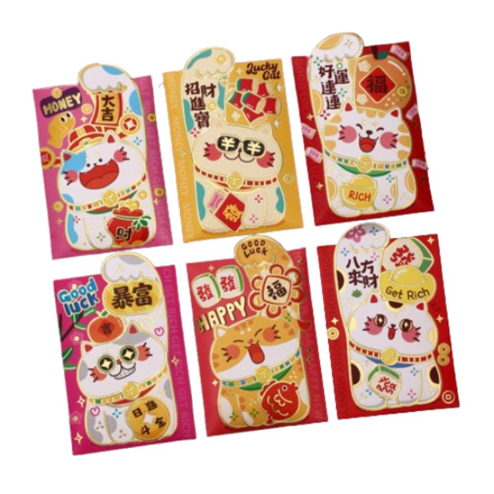 6pcs Blessing New Year Money Envelopes Chinese Style Red Packet Lucky Red Pockets Spring Festival