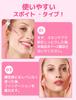 SELF BEAUTY Unicorn Essence Illuminating Whitening Makeup 30ml Moisturizing Glowing Prevents Sebum Breakdown Korean Cosmetics Japanese Primer, Base,