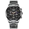LIGE Business Watches Mens Top Brand Luxury Quartz Wristwatch 3Bar Waterproof Chronograph Luminous Watch for Gentleman Gift+Box