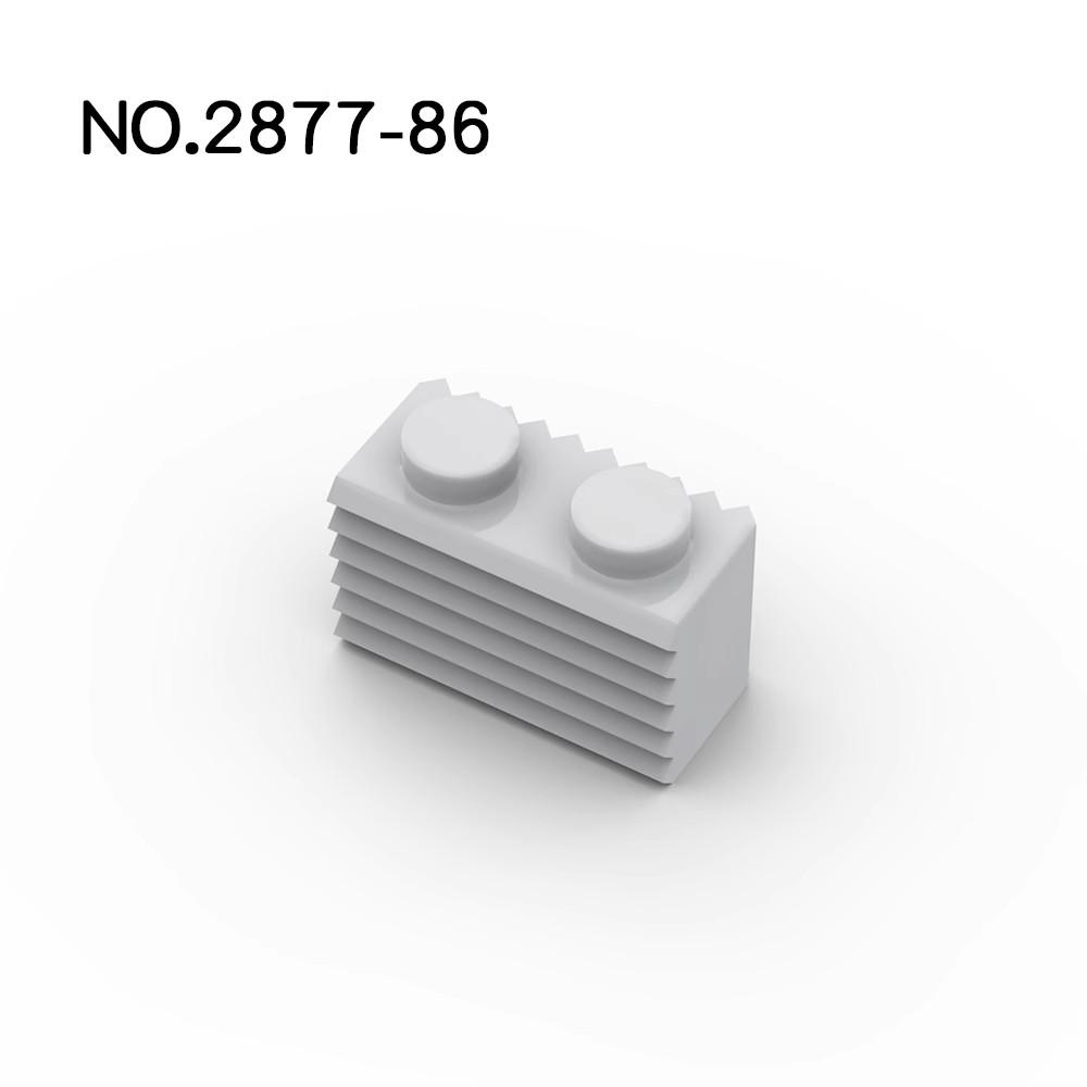 20Pcs MOC Parts 2877 Brick Modified 1 x 2 with Grille / Fluted Profile Compatible Brick DIY Building Block Particle Kid Toy Gift