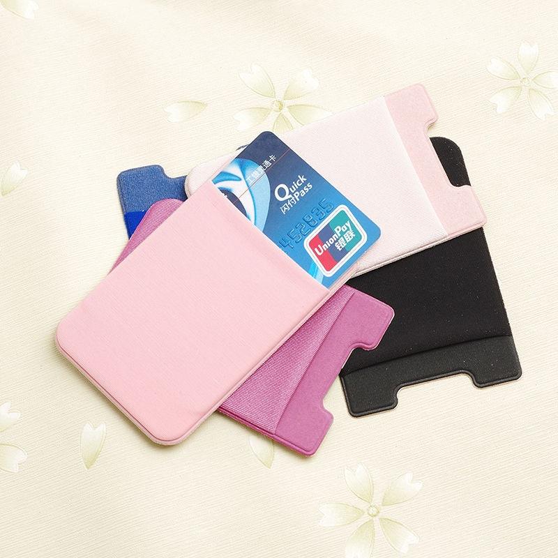 Multifunctional Elastic Phone/Wallet/Credit/Card Adhesive Sticker