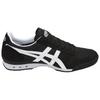 Onitsuka Tiger Ultimate 81 'Black White' HN201-6201