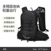 Mochila Deportiva de Montaña para Senderismo al Aire Libre Montañismo Ciclismo Acampada Ligera Todoterreno de Gran Capacidad
