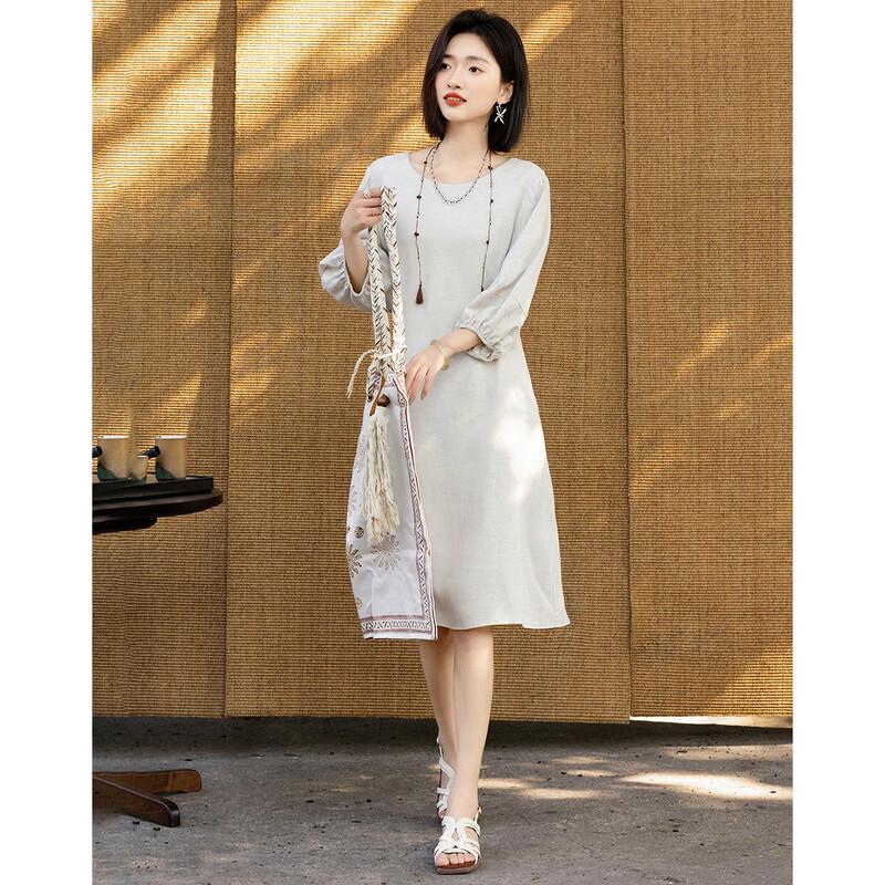 Demana Linen Blend Half-Sleeve A-Line Dress