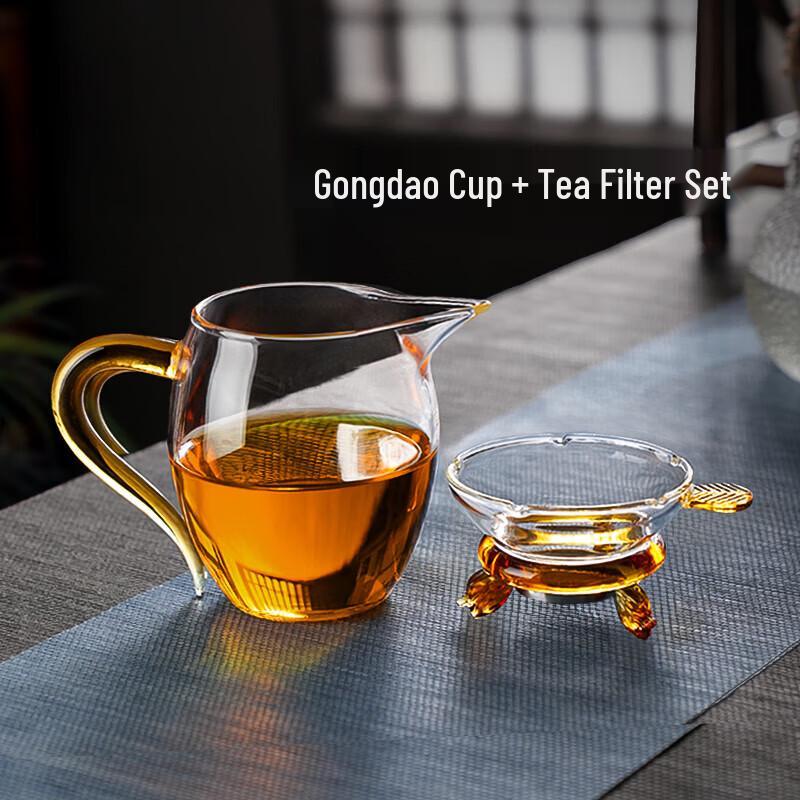 Kailin 400ml Glass Tea Mug with Infuser