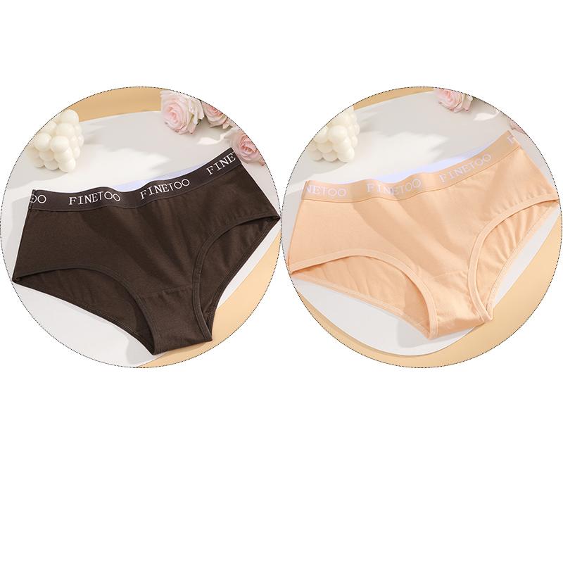 

FINETOO 2 шт./компл. Сексуальные трусики-треугольники с эффектом лифтинга бедер, треугольные трусики из чистого хлопка, нижнее белье с низкой посадкой, нижнее белье бренда FINETOO, 8 цветов XL&Set