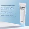 Torriden Mild Sun Cream 60ml Cream / Sunscreen/Sun / SPF50+ PA++++ [Official/Genuine Product]