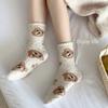 Bear Coral Fleece Socks Women'S Autumn And Winter Thickened Fleece Sleep Floor Socks Cute Cartoon Girl Medium Tube Socks Long
