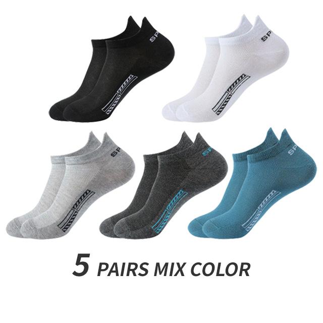 

5 пар мужских спортивных носков до щиколотки, летние черные, белые сетчатые дышащие носки с низким вырезом, хлопковые мягкие спортивные повседневные короткие носки без показа EU 38-44