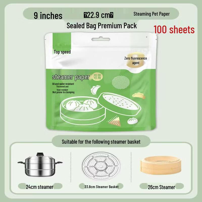 Disposable Non-Stick Round Steamer Liners