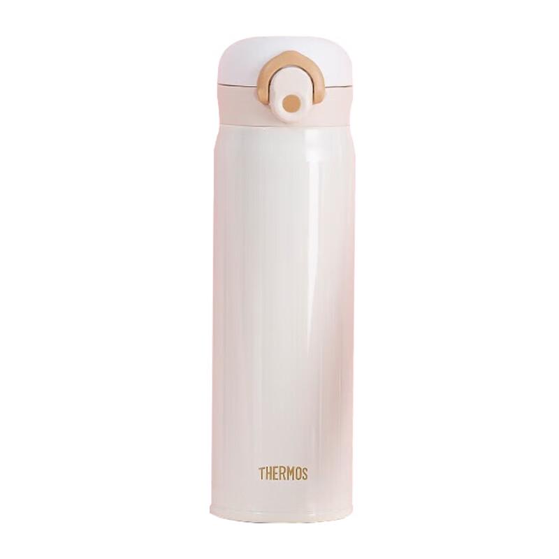 Thermos 316L Stainless Steel Vacuum Flask