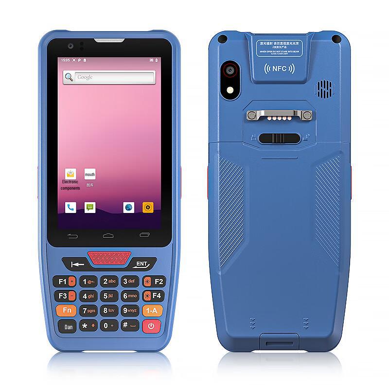 QS PDA-406 Android Handheld Terminal Scanner