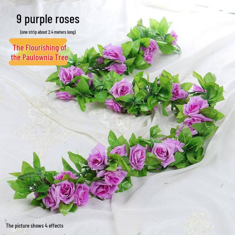 

Artificial Flower Vine Garland