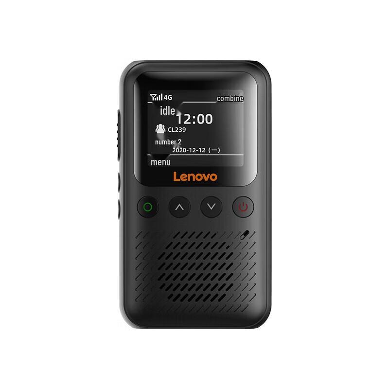 Lenovo CL239 4G National Walkie-Talkie (CN version)
