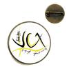 2021 Trendy Sports I Love Judo Brooches Pins Men Women Karate Jewelry High Quality Handmade Badge Brooch Gift