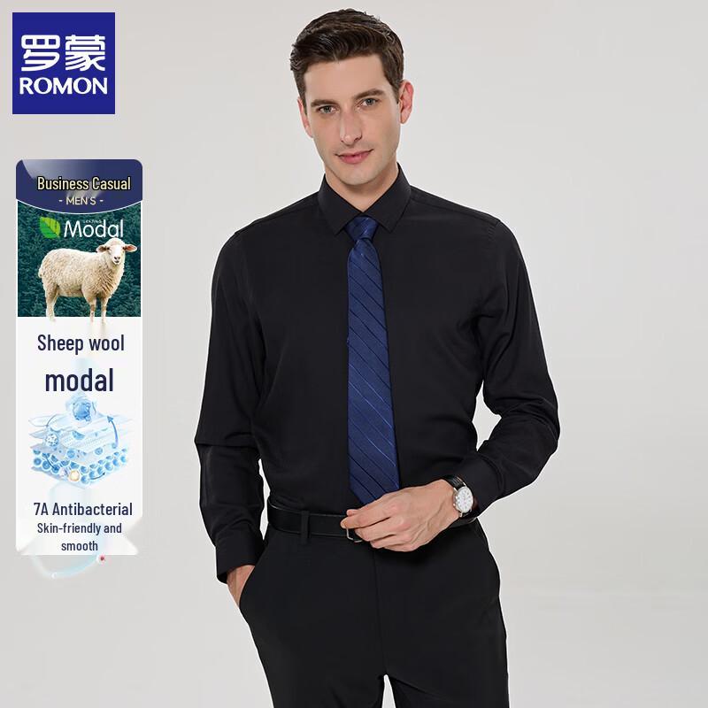 ROMON Men s Merino Wool Blend Long-Sleeve Business Shirt ZY8861 42