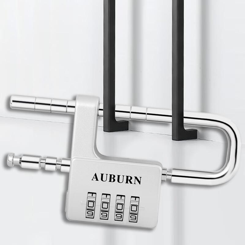 Aoben Waterproof Password Padlock A837