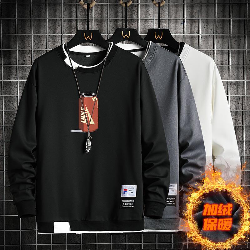 Winter Fleece Sweater Men'S Crew Neck Trendy Brand Long-Sleeved Bottoming Shirt Student Sports And Leisure Men'S Sweater Fleece Thickened