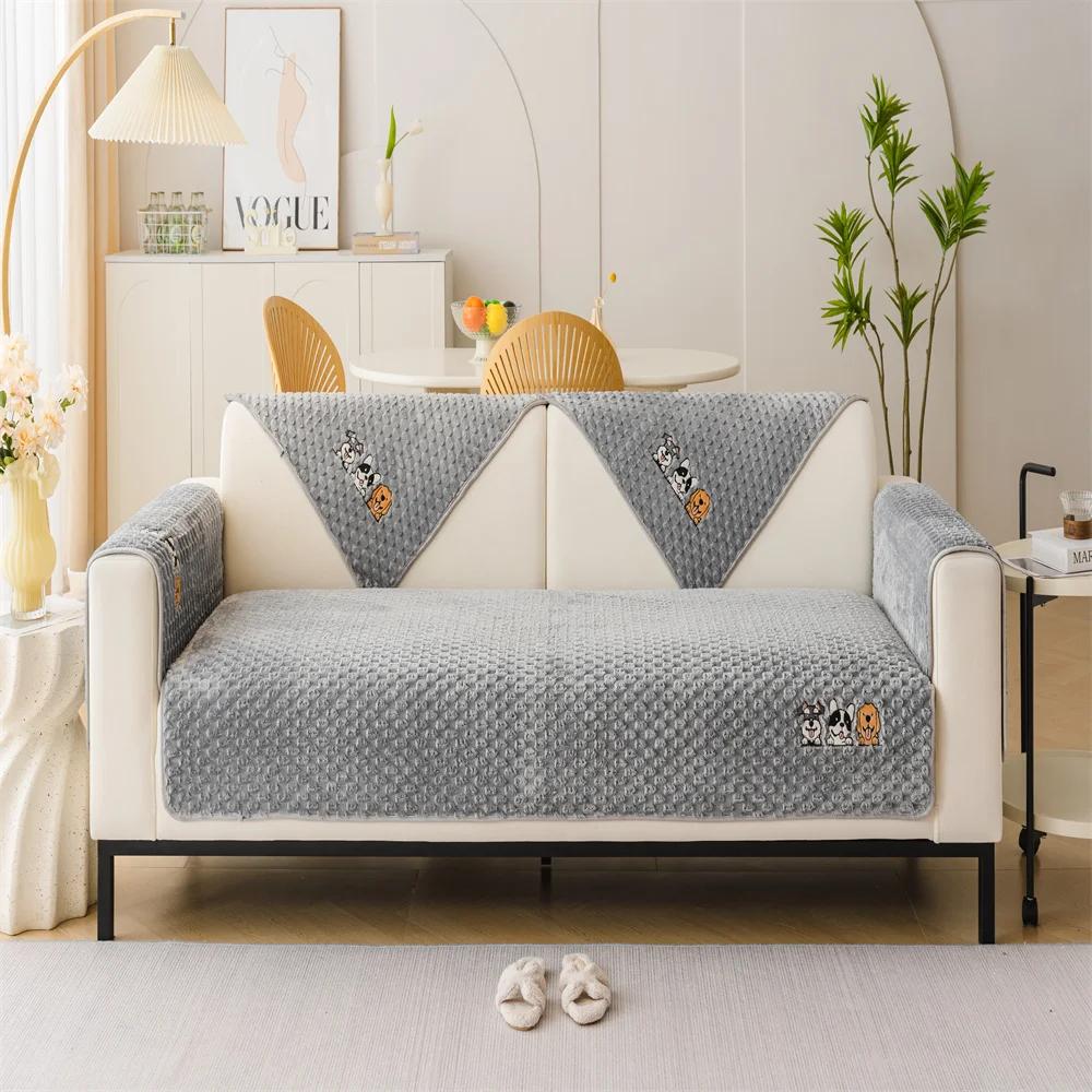 Sofa Cushion Four Seasons Universal Nordic Simple Pastoral Style Non-Slip Cushion Plush Sofa Cushion Cover Towel Cover Cloth