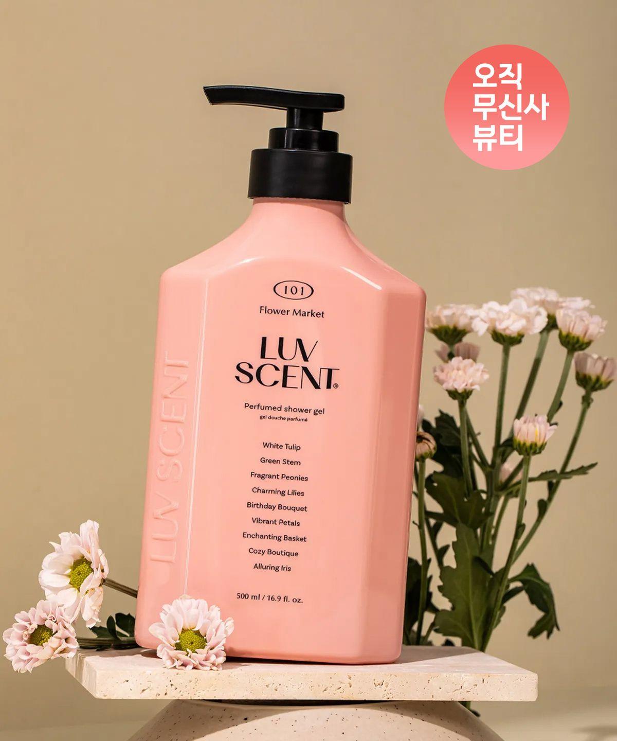 Flower Market White Tulip Body Wash 500ml