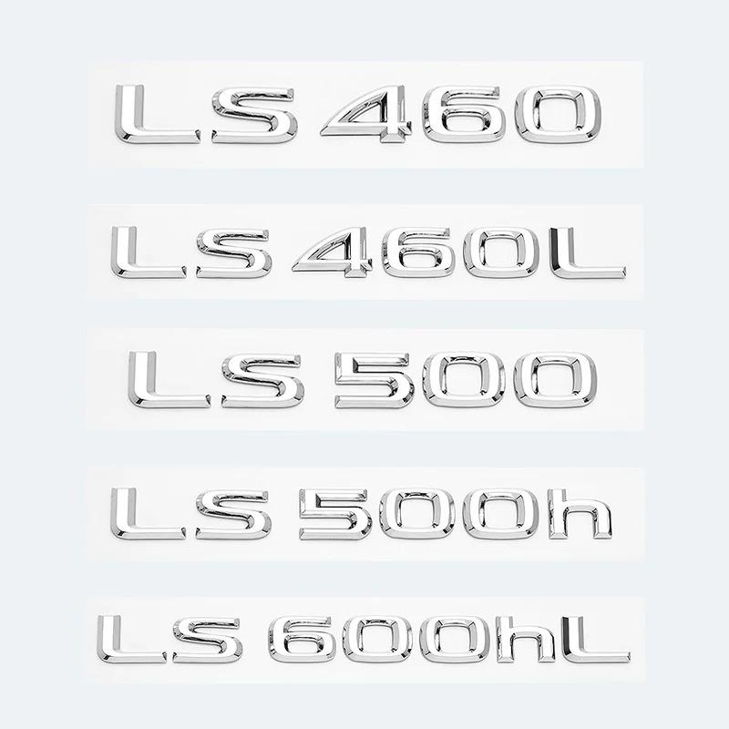3D Chromowane Błyszczące Czarne Litery ABS LS350 LS400 LS460 LS460L LS500 LS500h HYBRID Emblemat Do Bagażnika Samochodu Lexus Odznaka Naklejka