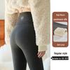 Women's Extra Long Ribbed Cotton Fleece-Lined High-Waisted Leggings, 2025 Autumn/Winter Collection, Skin-Friendly