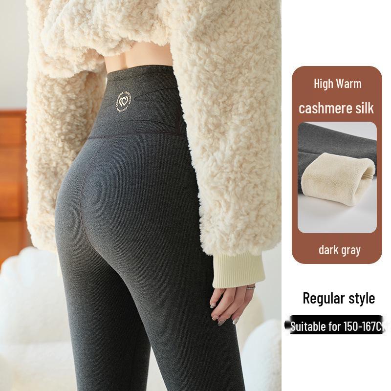 Women's Extra Long Ribbed Cotton Fleece-Lined High-Waisted Leggings, 2025 Autumn/Winter Collection, Skin-Friendly