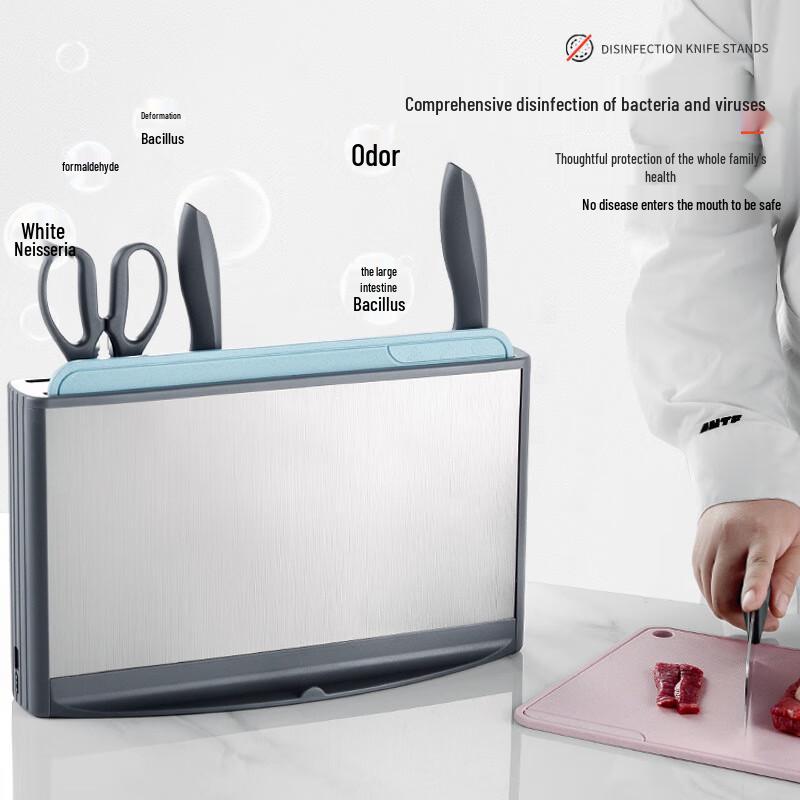 Chytrý dezinfekční blok na nože a sada krájecích desek s ozonem