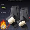 Mao Ren Men's Plush Lined Warm Straight Casual Trousers