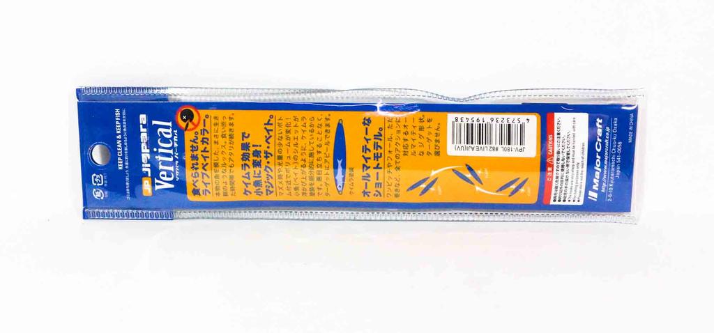 Major Craft Metal Jig Jigpara Vertical JPV-180L grams 082 (5438)