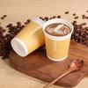 Baijie Disposable Kraft Paper Coffee Cup