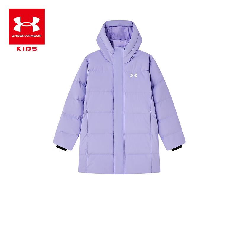 Under Armour Kids' Hooded Down Puffer Jacket