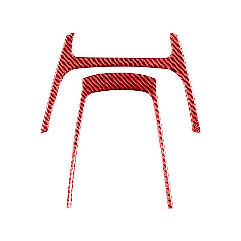 For Nissan Sentra 2016- Accessories Carbon Fiber Car Central Control Button Knob Gear Shifter Panel Frame Decoration Sticker