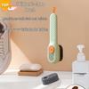 Soft Bristle Toddler Shoe Cleaning Brush for Kids and Babies