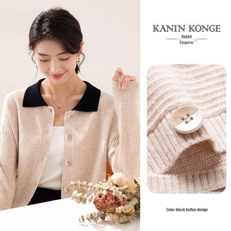 TUHUANG Women's Thick Pure Wool Color-Block Lapel Pocket Sweater
