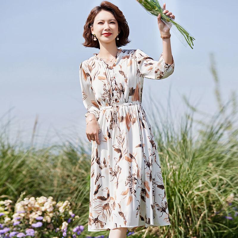 

Past Mom s Chiffon A-Line Midi Dress with Lace Collar L