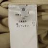 unused N°21 made in Italy Midi length Wrap skirt 38 beige Women Used