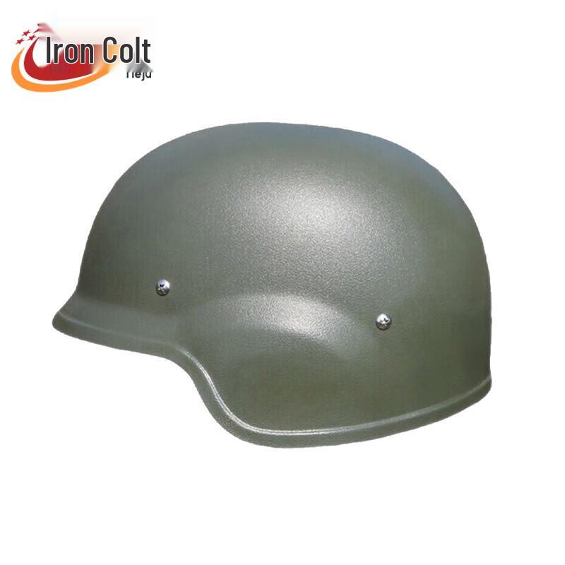 Iron Steed QGF03 Kevlar Helmet