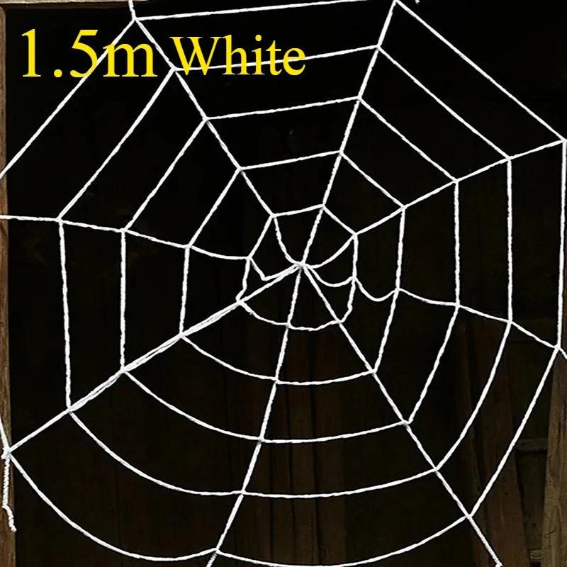 Décoration Toile d'Araignée Gigante Super Extensible Idéal pour Fête d'Halloween Maison Hantée Accessoires Effrayants Cour d'Horreur Décoration Extérieure