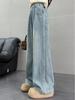 Jeans Larghi alla Moda per Ragazze, Coreani Primavera/Autunno 2026, Pantaloni Casual a Gamba Dritta per Bambini di Taglia Media e Grande