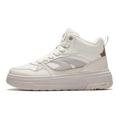 Muffin Pile Comodo Moda Caldo Durevole Leggero Sneakers High-Top Sneakers da Donna Bianco Grigio 922448907-1