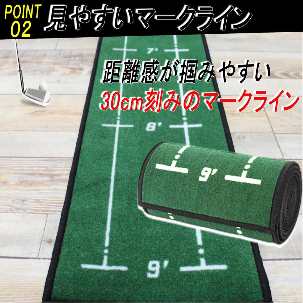 Gavit Putting Golf Pratique de Putting Pratique de Putting Tapis d'Entraînement de Putting, Tapis, Équipement,