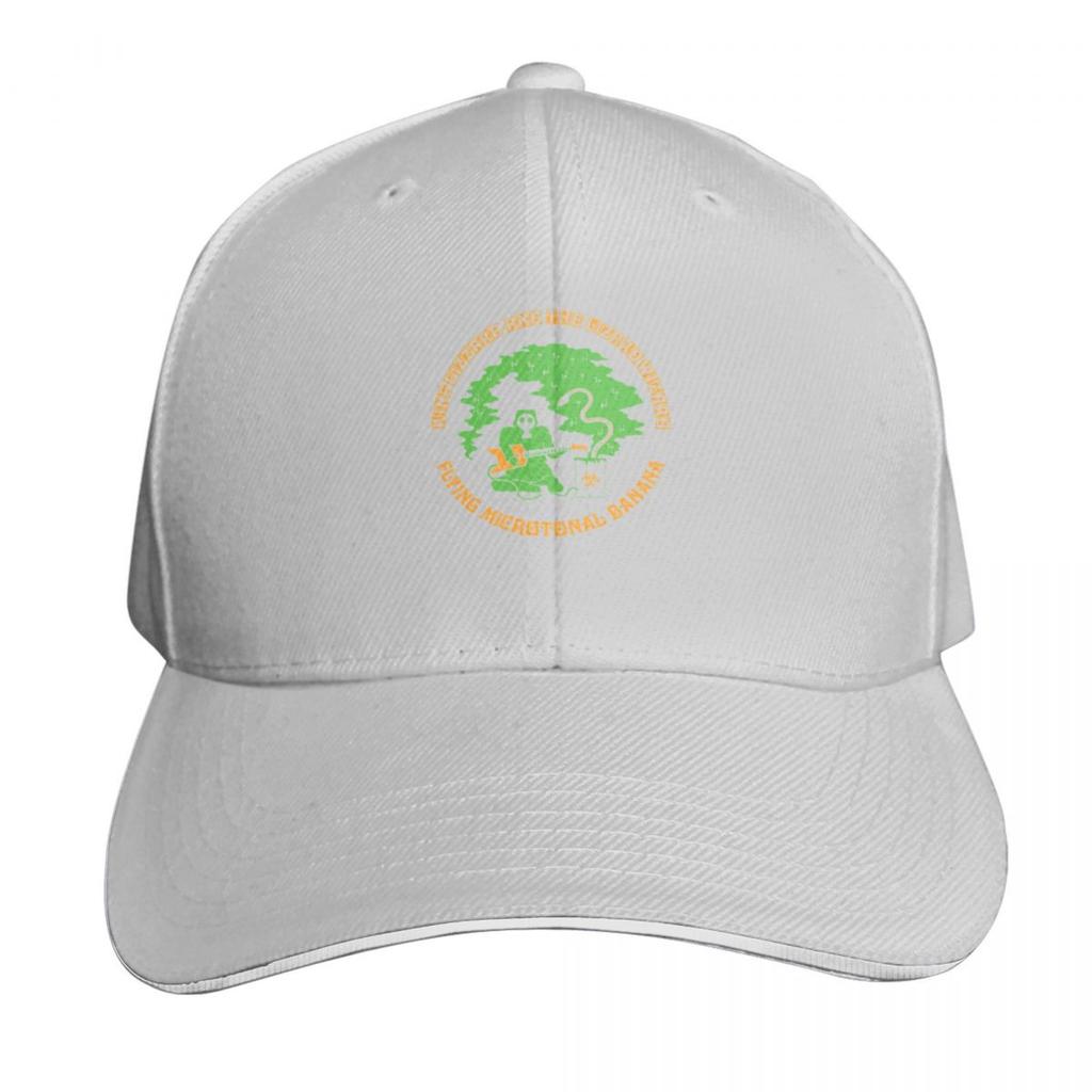 King Gizzard FMB Baseball Cap Hard Hat Luxury Unisex Hat Fun Hats Snap Back Hat Unisex Golf Wear Womens