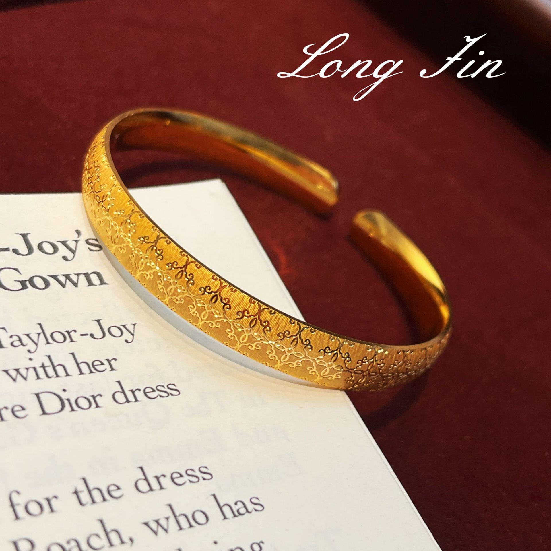 

Xu Engraved Soft Light Bracelet Persimmon Pattern Auspicious Cloud Pattern Closed Opening Light Luxury Bracelet Live Broadcast Special Supply Opening