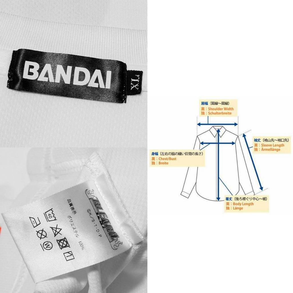 [USED] XL Out of Print BLEACH Official Anime T-Shirt Ichigo Kurosaki Bleach VINTAGE