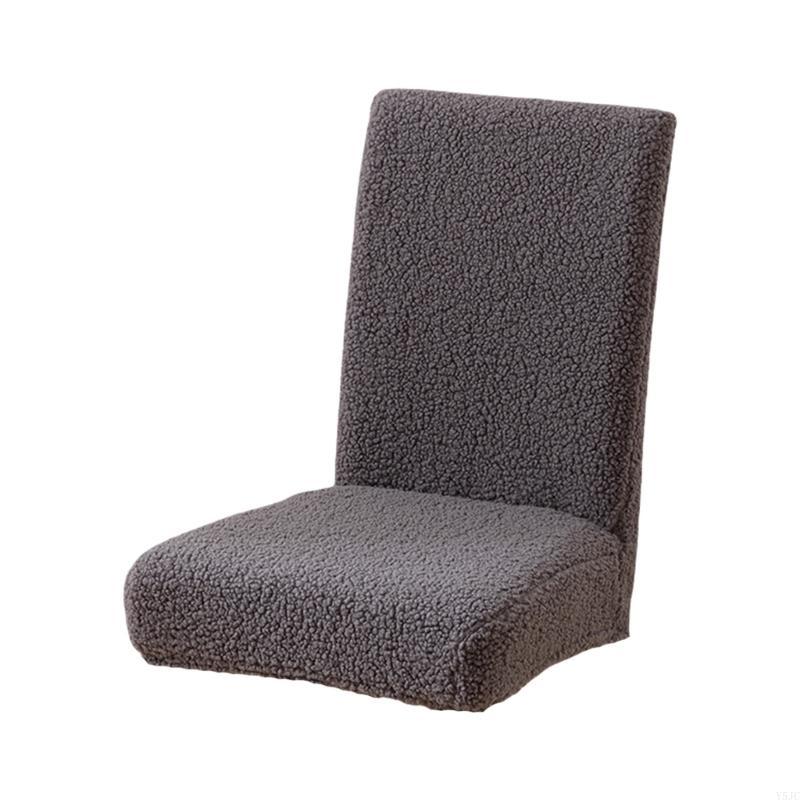 Y5JC Thick Armless Chair Cover Stretchable for Living Room Dining Room Winter Warm