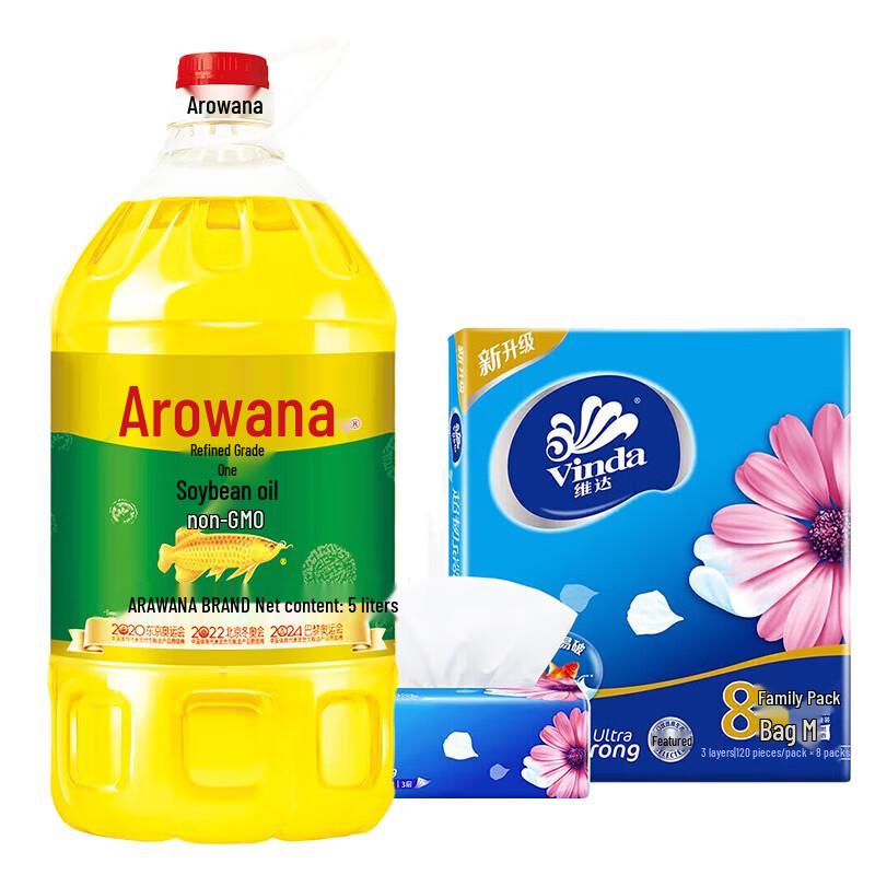 Arawana Soybean Oil & Vinda Tissues Bundle