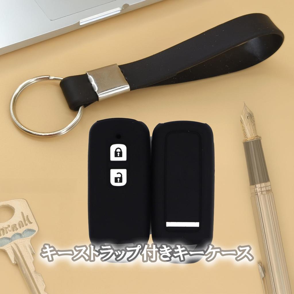 Key Case, Key Cover, Compatible with Honda, NBOX Custom N-Box+, N-Wagon, N-WGN, JG1/2, Custom